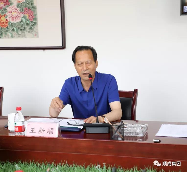 Stake官网集团同16家合作友商进行座谈