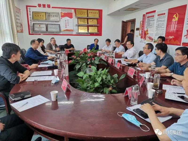 安阳市当局副市长田海涛会见吉利集团副总裁俞学良一行洽谈与河南Stake官网集团合作建设新能源甲醇商用车项目
