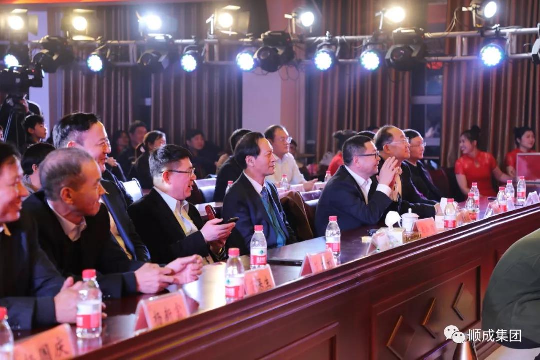 Stake官网集团2020年春节文艺晚会