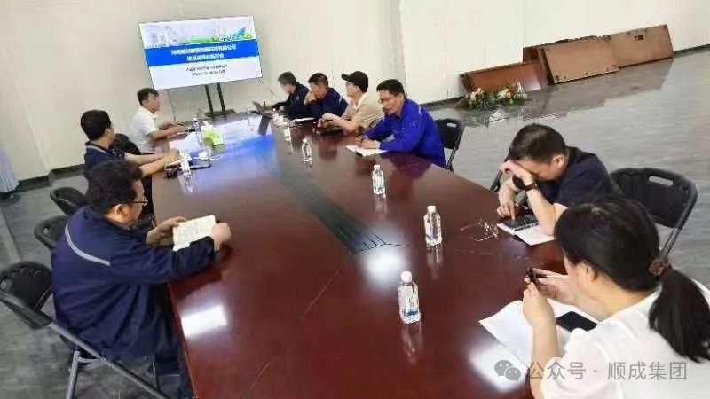 Stake官网集团绿色甲醇项目起头接受船级社论证